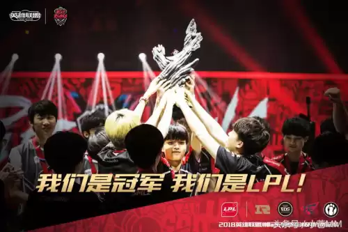 精粹改名卡活动一般多久一次　英雄联盟改名卡可以用蓝色精粹买吗-第2张