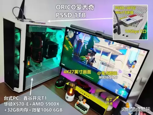 原神容量会不会太大了　原神内存会越来越大吗-第5张