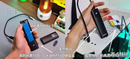 原神容量会不会太大了　原神内存会越来越大吗-第9张