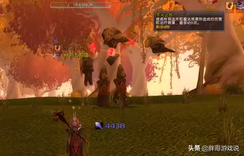 破碎残阳声望项链哪里换　魔兽世界TBC怀旧服-第6张