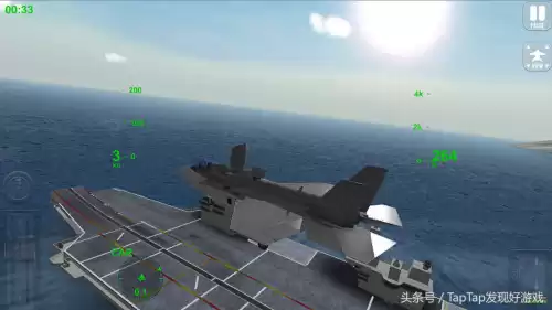 f18舰载机模拟起降怎么开火　f18舰载机飞机全解锁-第2张