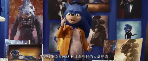 纸片人永不塌房什么意思　什么叫纸片人-第9张