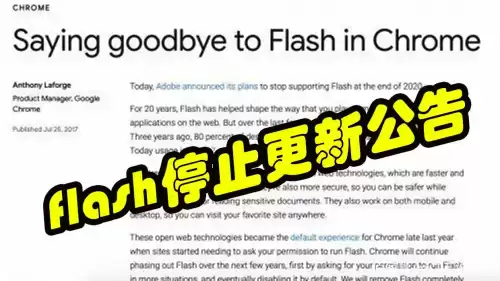 洛克王国客户端会卡吗　洛克王国骑士迪莫-第1张