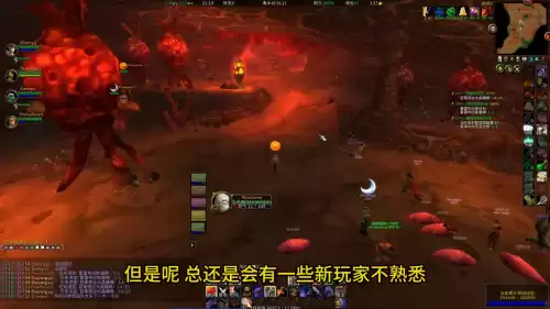 魔兽世界玛拉顿公主任务在哪接　魔兽世界玛拉顿副本路线图-第1张