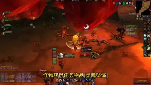 魔兽世界玛拉顿公主任务在哪接　魔兽世界玛拉顿副本路线图-第3张
