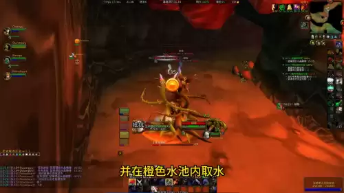 魔兽世界玛拉顿公主任务在哪接　魔兽世界玛拉顿副本路线图-第4张