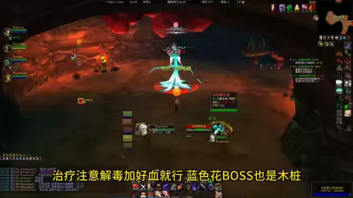 魔兽世界玛拉顿公主任务在哪接　魔兽世界玛拉顿副本路线图-第5张