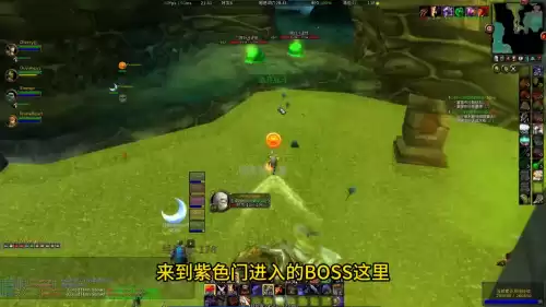 魔兽世界玛拉顿公主任务在哪接　魔兽世界玛拉顿副本路线图-第6张