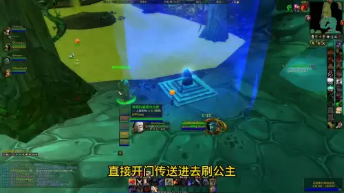 魔兽世界玛拉顿公主任务在哪接　魔兽世界玛拉顿副本路线图-第7张