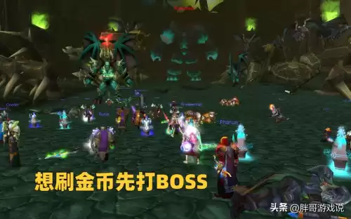黑暗神殿副本怎么进不去　魔兽世界副本地图黑暗神殿的玩法-第2张