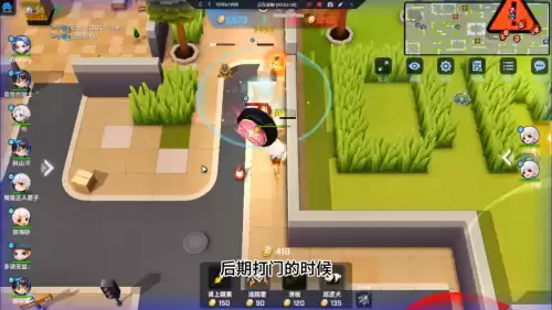 逃跑吧少年机器人套装　逃跑吧少年4399专属t恤怎么获得-第1张
