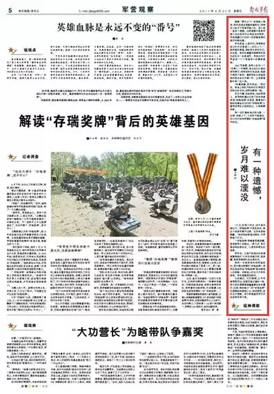 魔兽怀旧服如何补报本　魔兽世界怀旧服怎么遗忘学的专业-第1张
