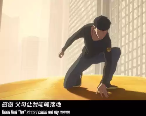 玩原神为什么不能听音乐　原神不能一边听歌一边玩吗-第9张