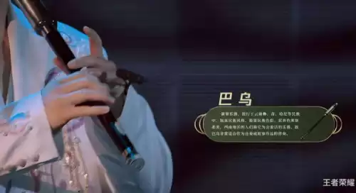 玩原神为什么不能听音乐　原神不能一边听歌一边玩吗-第10张