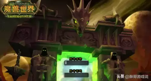 魔兽世界角色不见了怎么办　魔兽世界大脚插件怎么使用-第4张