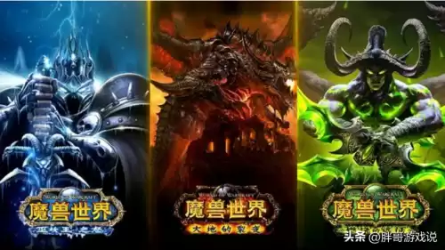 魔兽世界角色不见了怎么办　魔兽世界大脚插件怎么使用-第3张