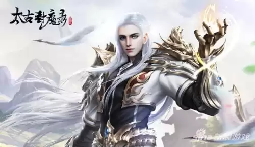 太古封魔录几点开新区　太古封魔录2新服开服时间表-第2张