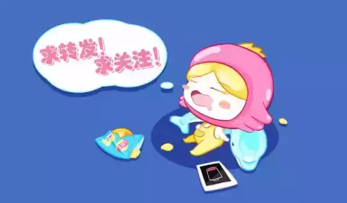 飞车手游甩尾漂移怎么操作　QQ飞车手游甩尾漂移-第3张