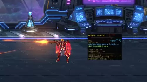 dnf95版本男神枪手转职　韩服DNF枪手第五转职-第6张