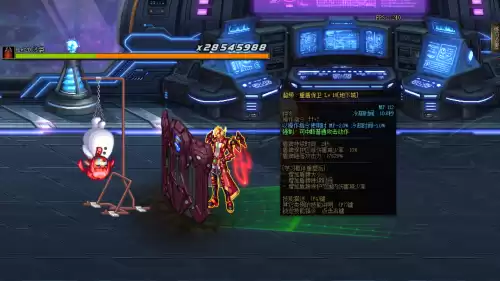 dnf95版本男神枪手转职　韩服DNF枪手第五转职-第10张