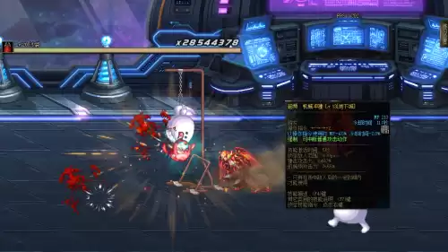 dnf95版本男神枪手转职　韩服DNF枪手第五转职-第14张