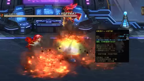 dnf95版本男神枪手转职　韩服DNF枪手第五转职-第15张