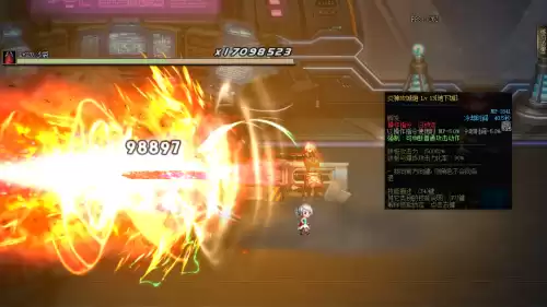 dnf95版本男神枪手转职　韩服DNF枪手第五转职-第22张