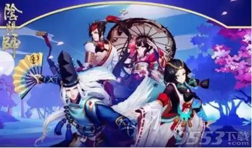 伪神降临活动有几次　阴阳师伪神降临什么时候-第1张