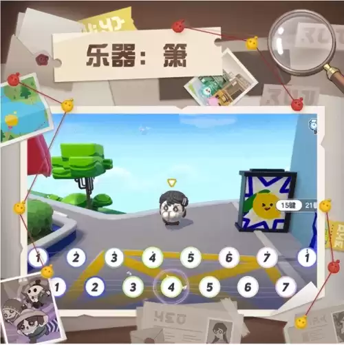 第五人格怎么兑换玩具商　第五人格公仔-第2张