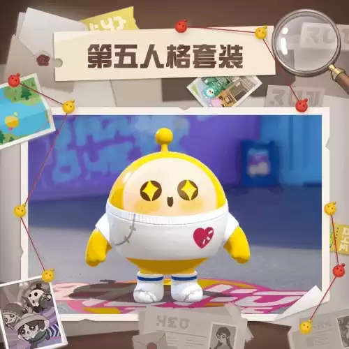 第五人格怎么兑换玩具商　第五人格公仔-第4张