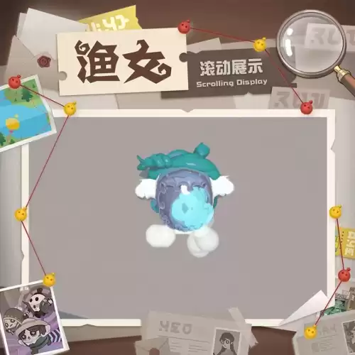 第五人格怎么兑换玩具商　第五人格公仔-第10张