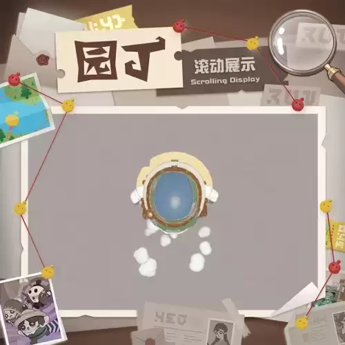 第五人格怎么兑换玩具商　第五人格公仔-第19张
