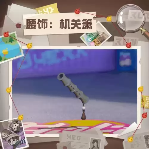 第五人格怎么兑换玩具商　第五人格公仔-第24张