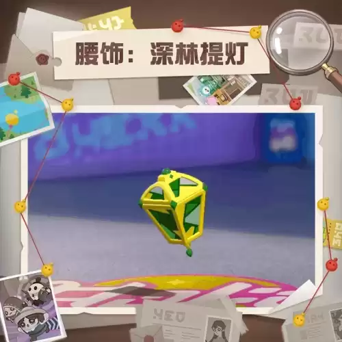 第五人格怎么兑换玩具商　第五人格公仔-第25张