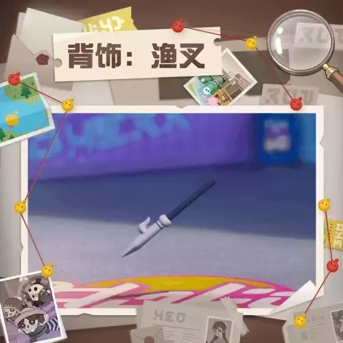 第五人格怎么兑换玩具商　第五人格公仔-第26张