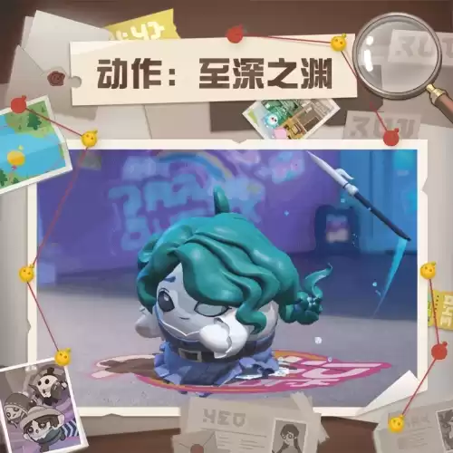 第五人格怎么兑换玩具商　第五人格公仔-第28张