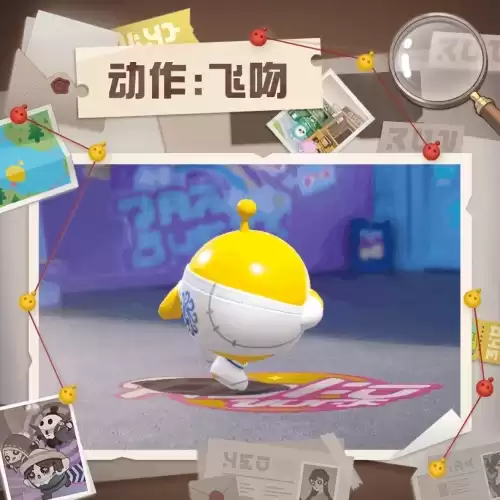 第五人格怎么兑换玩具商　第五人格公仔-第30张
