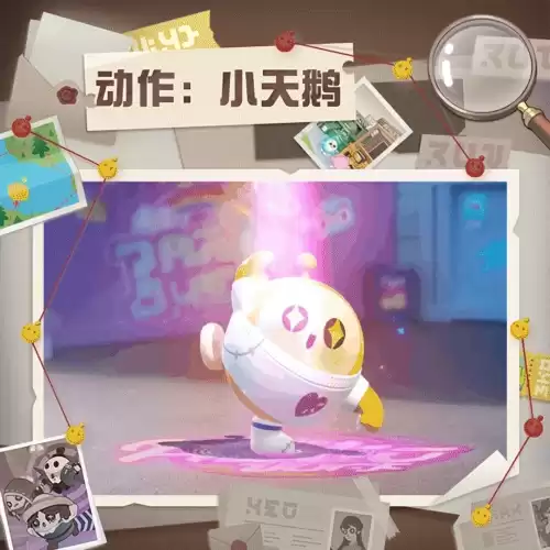 第五人格怎么兑换玩具商　第五人格公仔-第32张