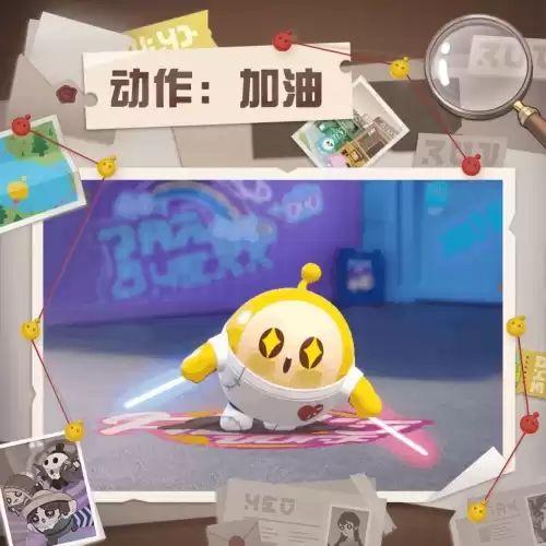 第五人格怎么兑换玩具商　第五人格公仔-第31张