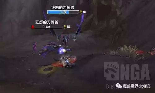 魔兽自己得血条怎么设置　魔兽世界怎么显示血条-第2张