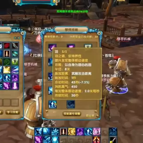 魔兽世界120级去哪打装备　魔兽世界打到的装备怎么处理-第2张