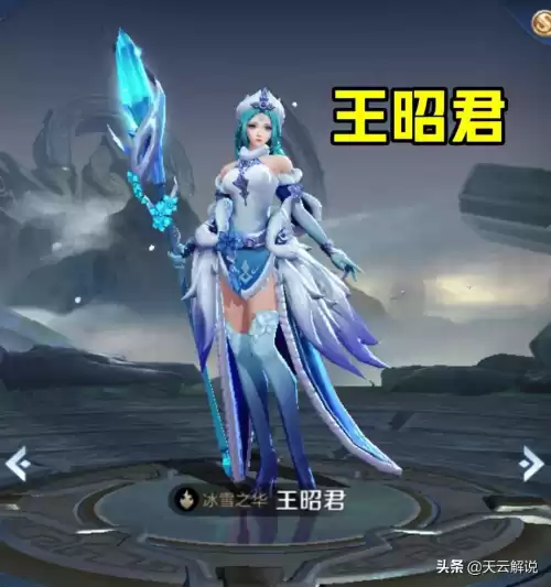 王昭君怎么打安琪拉　安琪拉和王昭君谁厉害-第1张
