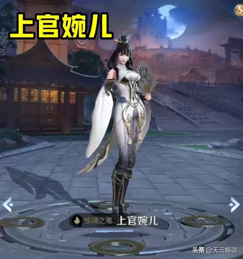 王昭君怎么打安琪拉　安琪拉和王昭君谁厉害-第5张