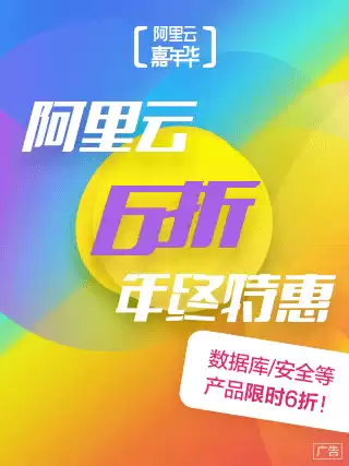 黑童子107层配什么　黑童子御魂搭配-第3张