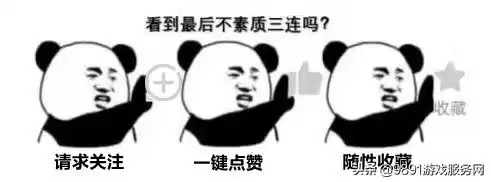 阿狸生日炫彩怎么获得　阿狸的生日-第10张