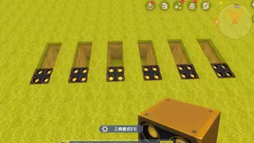 迷你世界怎么携带小泡沫　压垮世界的泡沫-第2张
