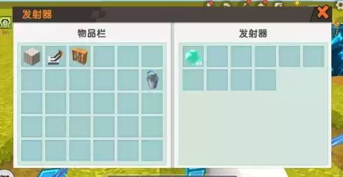 迷你世界怎么携带小泡沫　压垮世界的泡沫-第5张