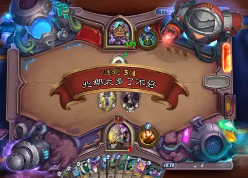 魔兽砰砰博士怎么杀死　炉石传说砰砰博士的斩杀谜题-第7张