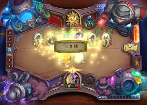 魔兽砰砰博士怎么杀死　炉石传说砰砰博士的斩杀谜题-第9张