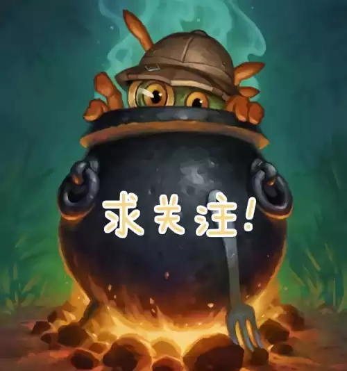 魔兽砰砰博士怎么杀死　炉石传说砰砰博士的斩杀谜题-第13张